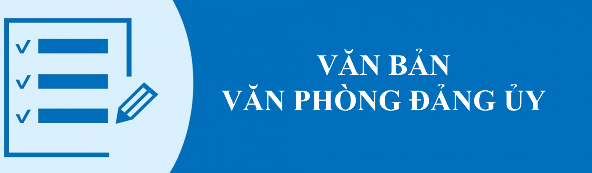 vbvpdu