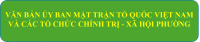 Văn bản Ủy ban MTTQ Việt Nam và các tổ chức chính trị - xã hội phường